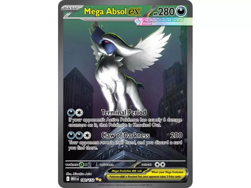 Mega Absol ex (Special Illustration Rare) – ME01 Mega Evolution | Carta POKEMON en México