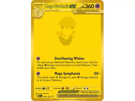 Mega Gardevoir ex (Mega Hyper Rare) – ME01 Mega Evolution | Carta POKEMON en México