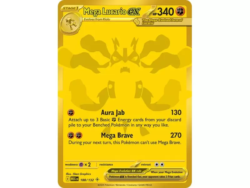 Mega Lucario ex (Mega Hyper Rare) – ME01 Mega Evolution | Carta POKEMON en México