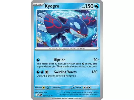 Kyogre (Rare/Reverse Holofoil) – ME01 Mega Evolution | Carta POKEMON en México