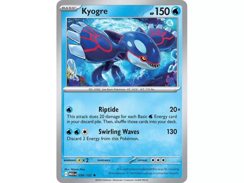 Kyogre (Rare/Reverse Holofoil) – ME01 Mega Evolution | Carta POKEMON en México