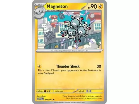 Magneton (Common/Reverse Holofoil) – ME01 Mega Evolution | Carta POKEMON en México