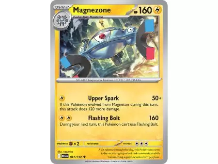 Magnezone (Uncommon/Reverse Holofoil) – ME01 Mega Evolution | Carta POKEMON en México