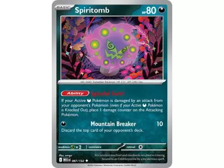 Spiritomb (Uncommon/Reverse Holofoil) – ME01 Mega Evolution | Carta POKEMON en México