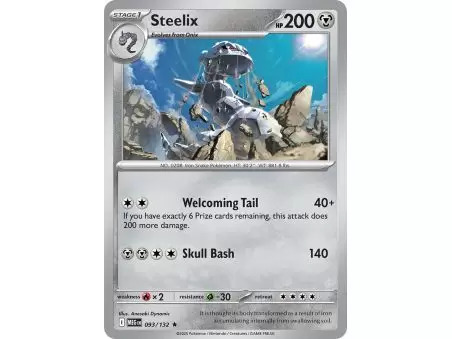 Steelix (Rare/Reverse Holofoil) – ME01 Mega Evolution | Carta POKEMON en México