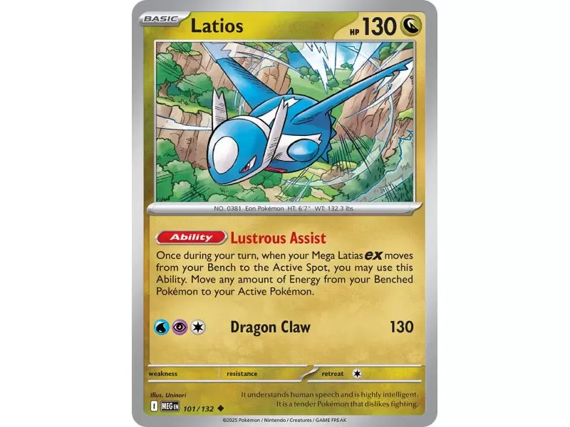 Latios (Uncommon/Reverse Holofoil) – ME01 Mega Evolution | Carta POKEMON en México