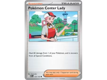 Pokemon Center Lady (Common/Reverse Holofoil) – ME01 Mega Evolution | Carta POKEMON en México