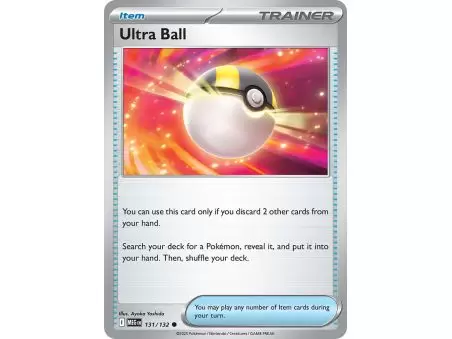 Ultra Ball (Uncommon/Reverse Holofoil) – ME01 Mega Evolution | Carta POKEMON en México