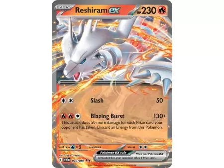 Reshiram ex (Double Rare) – SV10.5 White Flare | Carta POKEMON en México