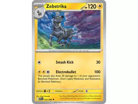 Zebstrika (Uncommon) – SV10.5 White Flare | Carta POKEMON en México