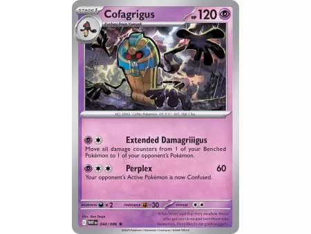 Cofagrigus (Rare Holofoil) – SV10.5 White Flare | Carta POKEMON en México