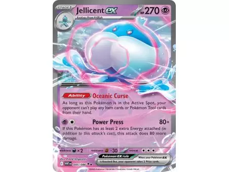 Jellicent ex (Double Rare) – SV10.5 White Flare | Carta POKEMON en México