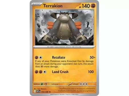 Terrakion (Rare Holofoil) – SV10.5 White Flare | Carta POKEMON en México