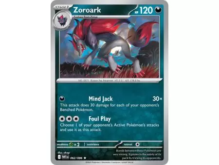 Zoroark (Rare Holofoil) – SV10.5 White Flare | Carta POKEMON en México