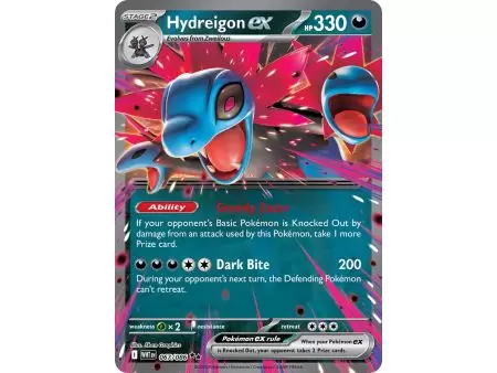 Hydreigon ex (Double Rare) – SV10.5 White Flare | Carta POKEMON en México
