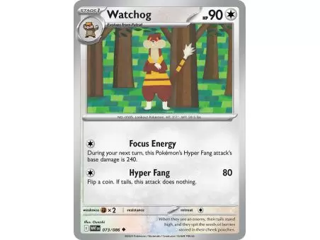 Watchog (Uncommon) – SV10.5 White Flare | Carta POKEMON en México
