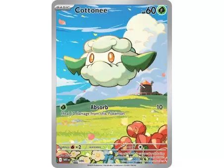 Cottonee (Illustration Rare) – SV10.5 White Flare | Carta POKEMON en México
