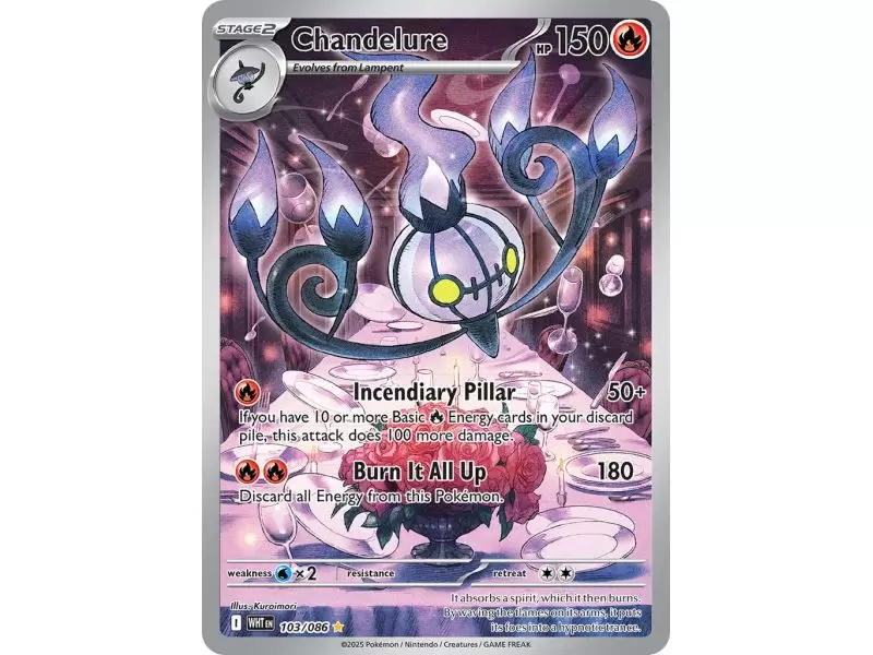 Chandelure (Illustration Rare) – SV10.5 White Flare | Carta POKEMON en México
