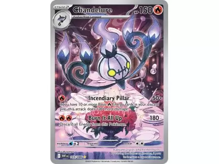 Chandelure (Illustration Rare) – SV10.5 White Flare | Carta POKEMON en México
