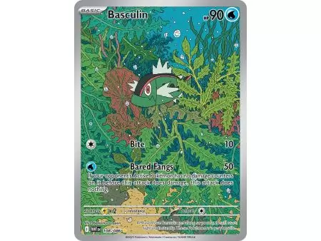 Basculin (Illustration Rare) – SV10.5 White Flare | Carta POKEMON en México