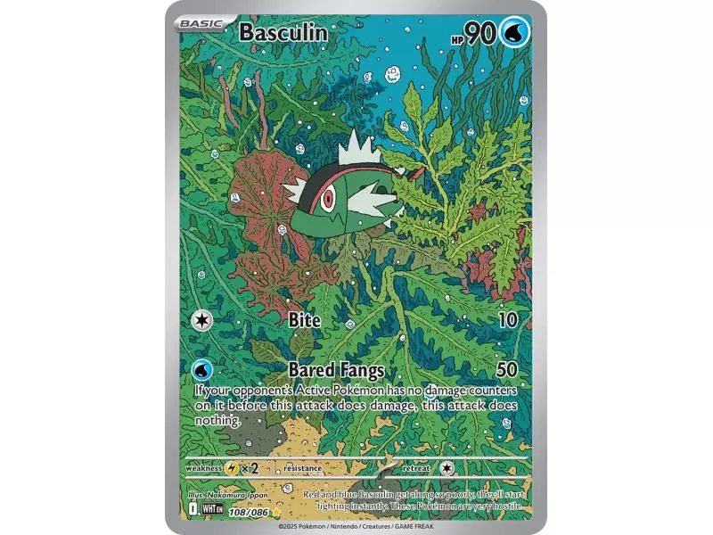 Basculin (Illustration Rare) – SV10.5 White Flare | Carta POKEMON en México