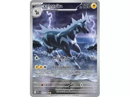 Zebstrika (Illustration Rare) – SV10.5 White Flare | Carta POKEMON en México