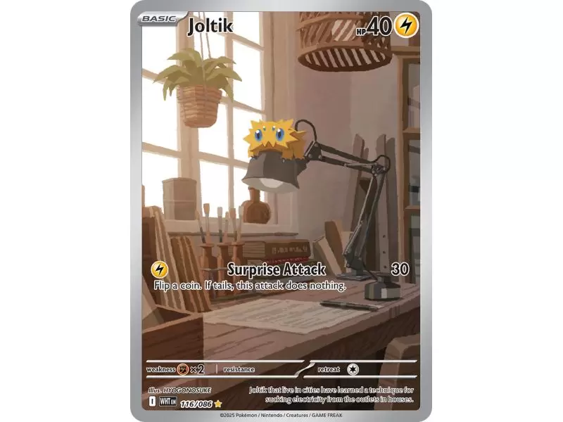 Joltik (Illustration Rare) – SV10.5 White Flare | Carta POKEMON en México