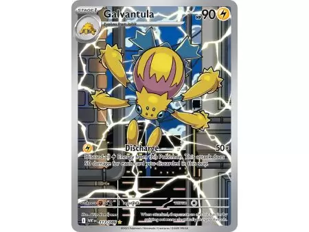 Galvantula (Illustration Rare) – SV10.5 White Flare | Carta POKEMON en México