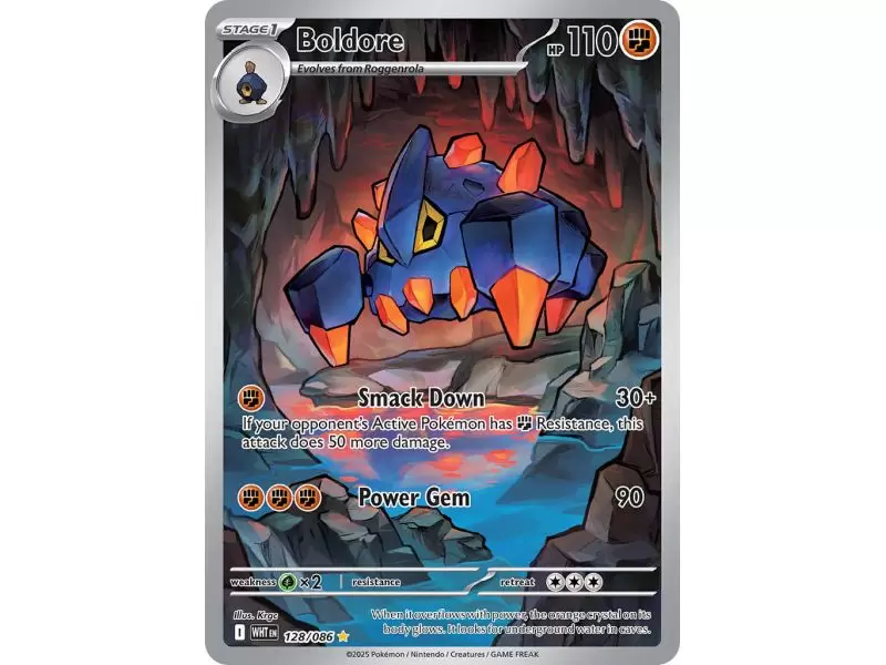 Boldore (Illustration Rare) – SV10.5 White Flare | Carta POKEMON en México