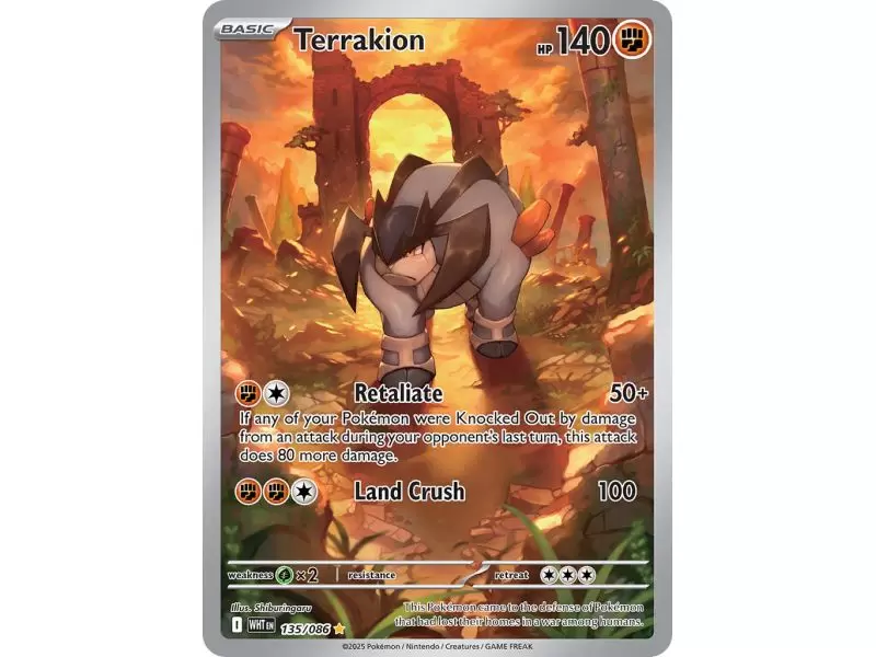 Terrakion (Illustration Rare) – SV10.5 White Flare | Carta POKEMON en México