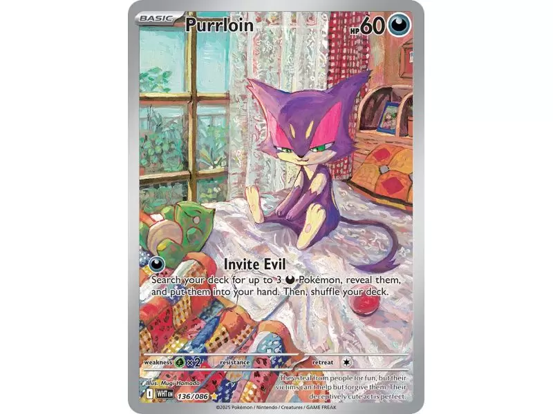 Purrloin (Illustration Rare) – SV10.5 White Flare | Carta POKEMON en México