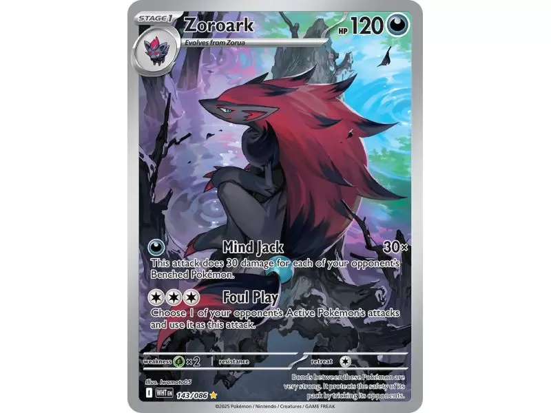 Zoroark (Illustration Rare) – SV10.5 White Flare | Carta POKEMON en México