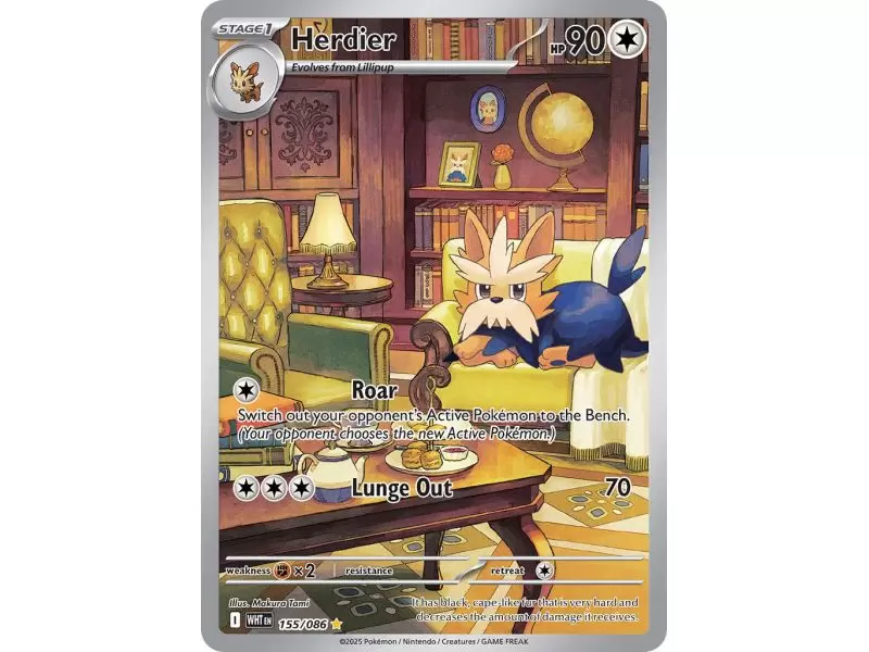 Herdier (Illustration Rare) – SV10.5 White Flare | Carta POKEMON en México