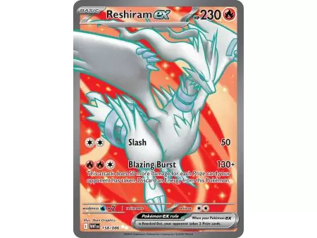 Reshiram ex (Ultra Rare) – SV10.5 White Flare | Carta POKEMON en México