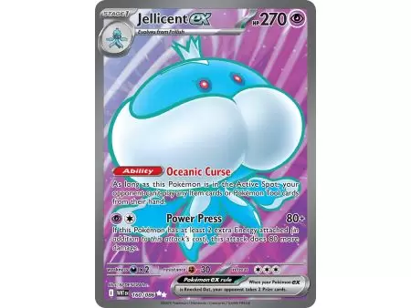 Jellicent ex (Ultra Rare) – SV10.5 White Flare | Carta POKEMON en México