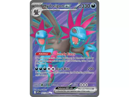 Hydreigon ex (Ultra Rare) – SV10.5 White Flare | Carta POKEMON en México