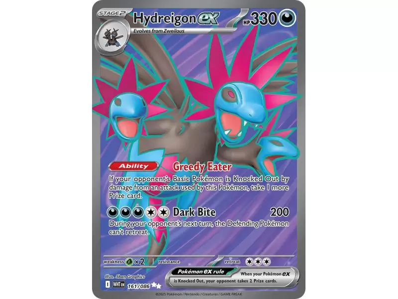Hydreigon ex (Ultra Rare) – SV10.5 White Flare | Carta POKEMON en México