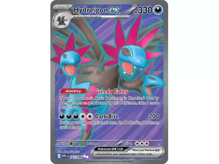 Hydreigon ex (Ultra Rare) – SV10.5 White Flare | Carta POKEMON en México