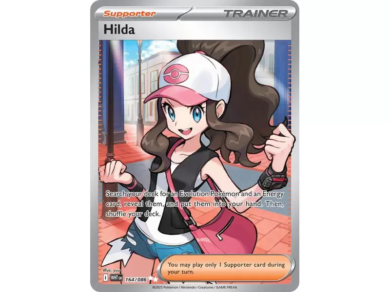Hilda (Ultra Rare) – SV10.5 White Flare | Carta POKEMON en México