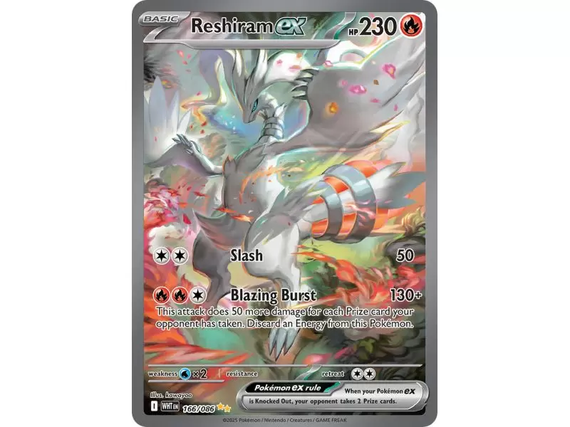 Reshiram ex (Special Illustration Rare) – SV10.5 White Flare | Carta POKEMON en México