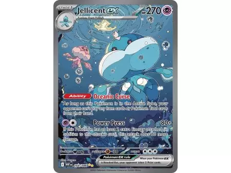 Jellicent ex (Special Illustration Rare) – SV10.5 White Flare | Carta POKEMON en México