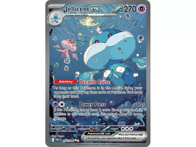 Jellicent ex (Special Illustration Rare) – SV10.5 White Flare | Carta POKEMON en México