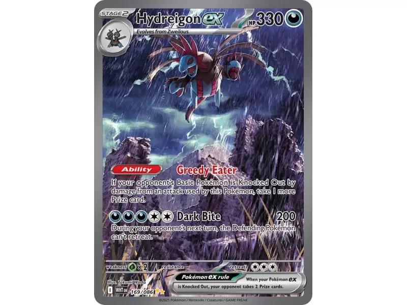 Hydreigon ex (Special Illustration Rare) – SV10.5 White Flare | Carta POKEMON en México