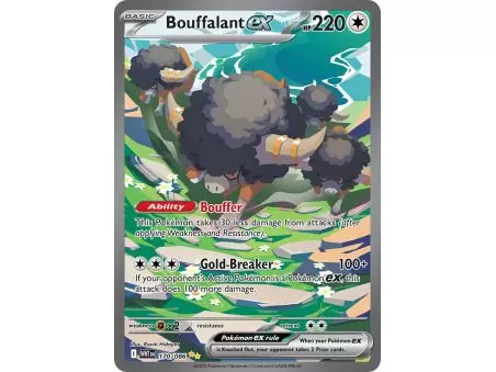Bouffalant ex (Special Illustration Rare) – SV10.5 White Flare | Carta POKEMON en México