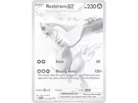 Reshiram ex (Black White Rare) – SV10.5 White Flare | Carta POKEMON en México