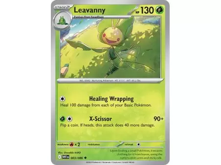 Leavanny (Master Ball Pattern) – SV10.5 White Flare | Carta POKEMON en México