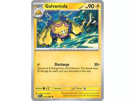 Galvantula (Master Ball Pattern) – SV10.5 White Flare | Carta POKEMON en México