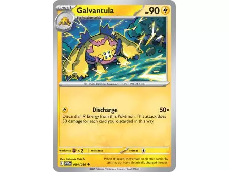 Galvantula (Master Ball Pattern) – SV10.5 White Flare | Carta POKEMON en México