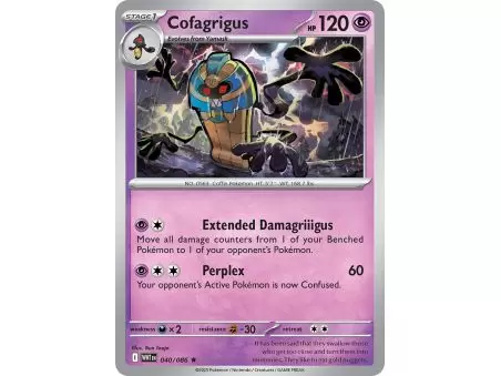 Cofagrigus (Master Ball Pattern) – SV10.5 White Flare | Carta POKEMON en México