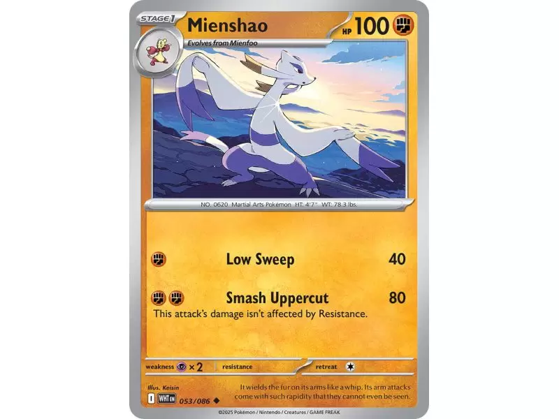 Mienshao (Master Ball Pattern) – SV10.5 White Flare | Carta POKEMON en México